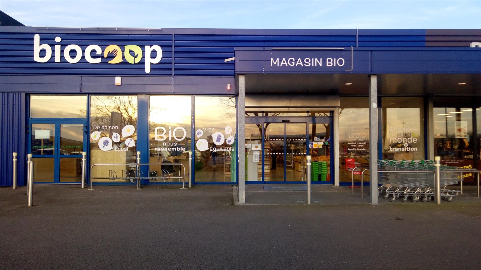 votre magasin recrute